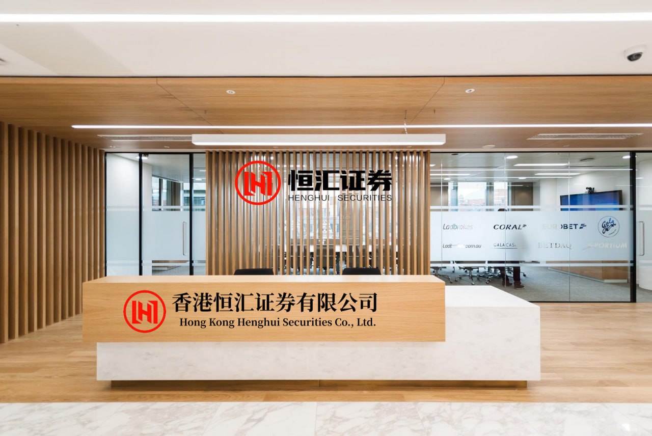 盈股网在线 意达利控股拟配售最多5000万股新股及发行本金总额为9800万港元的可换股债券